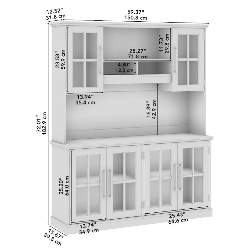 60W Sideboard Buffet Cabinet with Hutch